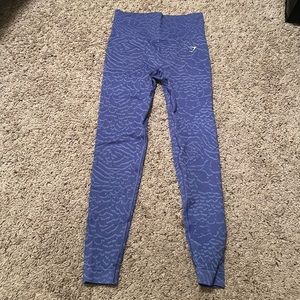 Adapt Animal seamless leggings